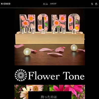 flower tone