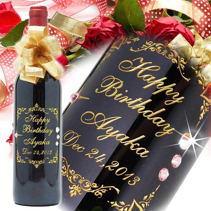 誕生日プレゼントにおすすめ！似顔絵＆名入れ刻印ワイン・シャンパン特集
