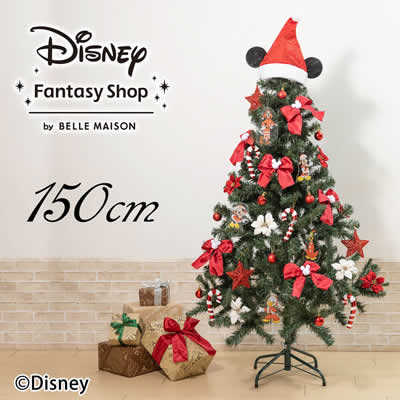 150cm ディズニークリスマスツリー